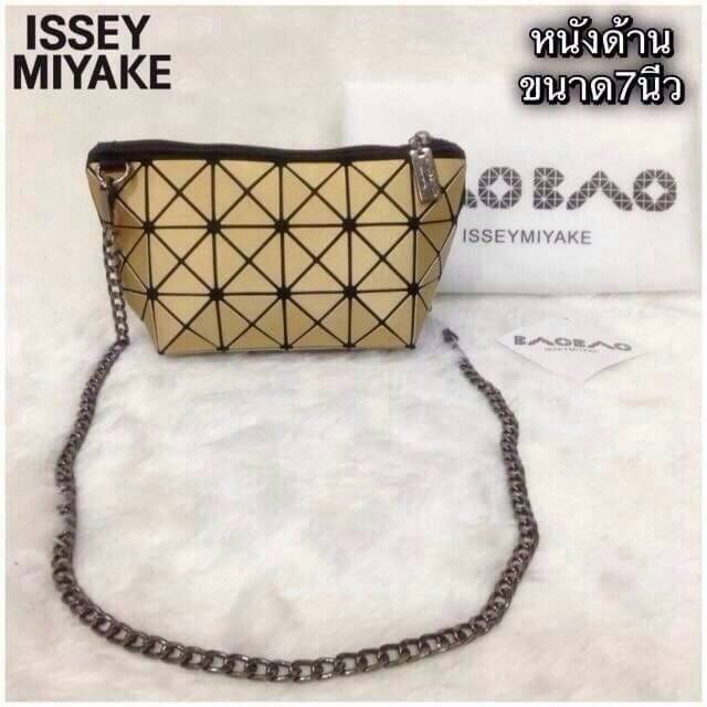 กระเป๋า-bao-bao-issey-miyake-7