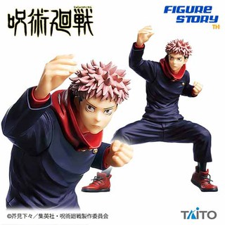 *In Stock*(พร้อมส่ง) [Jujutsu Kaisen] - Itadori Yuji (Taito) (โมเดล)(ของแท้)(ล๊อต JP)