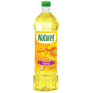 Naturel 100% Sunflower Oil น้ำมันเมล็ดทานตะวัน 100% สำหรับปรุงอาหาร ตรา เนเชอเรล 1 ลิตร