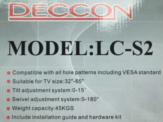 ขาแขวนทีวี-led-lcd-32-65-แบบติดผนัง-ปรับก้มเงย-ยืดหด-หันซ้ายขวาได้-deccon-รุ่น-lc-s2