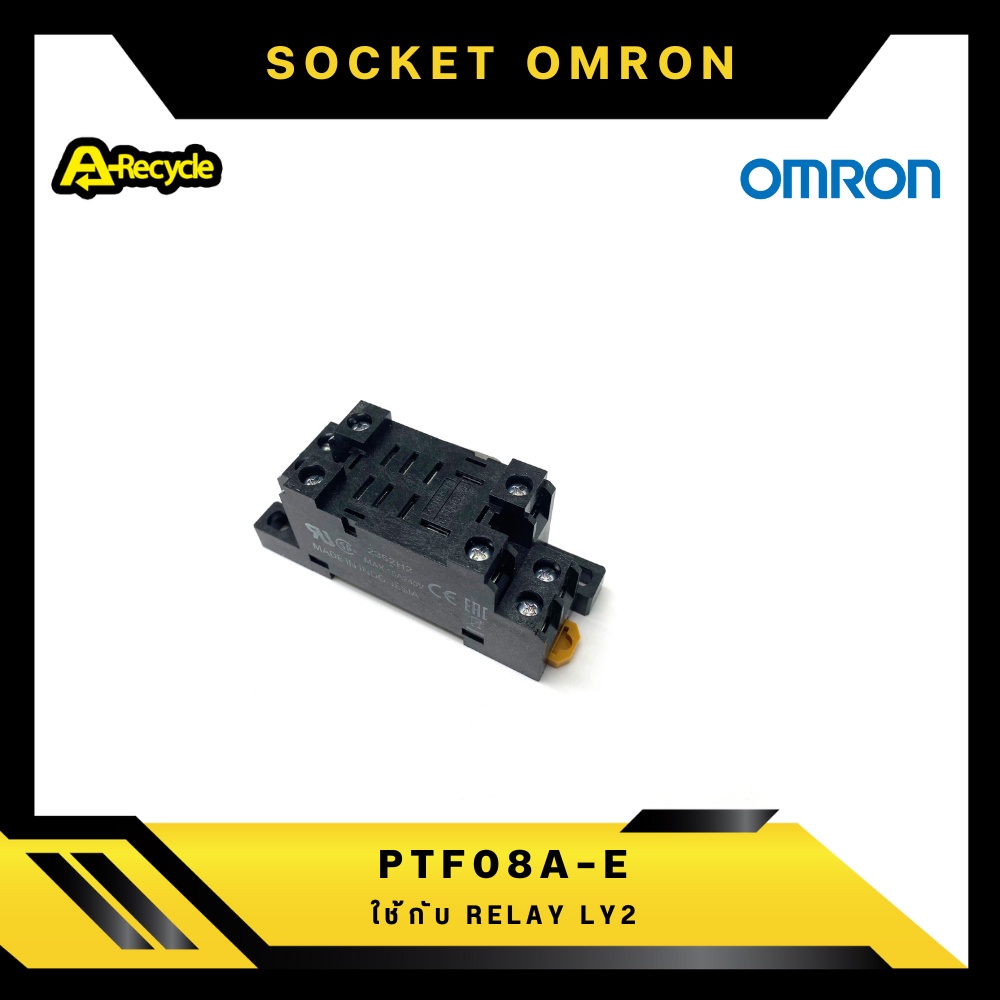 omron-socket-ptf08a-e-socket-ใช้กับ-ly2-ของแท้
