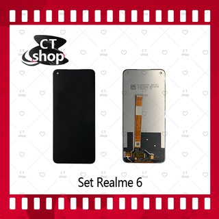 สำหรับ Realme 6 / REALME 7 4G อะไหล่จอชุด หน้าจอพร้อมทัสกรีน LCD Display Touch Screen อะไหล่มือถือ คุณภาพดี CT Shop