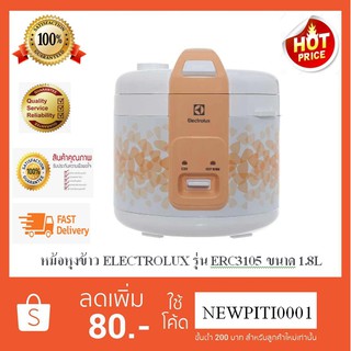 ภาพขนาดย่อของภาพหน้าปกสินค้า(มีคูปองลดเพิ่ม) หม้อหุงข้าว ELECTROLUX ERC3105 1.8L , TOSHIBA หม้อหุงข้าว รุ่น RCT10JAB สีน้ำเงิน 1.0L จากร้าน m.b_intertrading บน Shopee