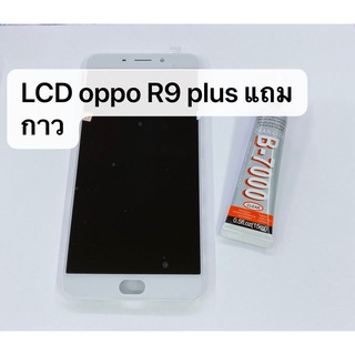 จอ OPPO R9 Plus จอแสดงผล LCD Touch หน้าจอสัมผัสการเปลี่ยน พร้อมส่ง