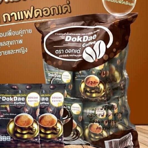 1-แถม-1-กาแฟดอกเด่-dokdae-25ซอง-กาแฟเพื่อสุขภาพ-ดอกเด่-กาแฟดอกเด่-1ห่อ-25ซอง