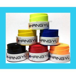 สินค้า กริ๊ปพันด้ามฮังหยูแบบบาง (HANGYU OVERGRIP)