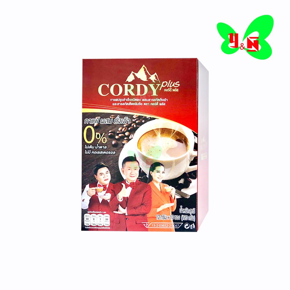 ภาพหน้าปกสินค้ากาแฟ Cordy Plus Coffee _"กาแฟ อ.วิโรจน์"_ กาแฟ ผสมถั่งเช่า (1 กล่อง 10 ซอง) จากร้าน yandnhealthy บน Shopee