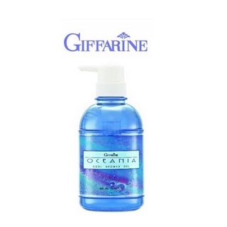 กิฟฟารีน เจลอาบน้ำ สูตรเย็น โอชิเนีย Oceania cool shower gel giffarine