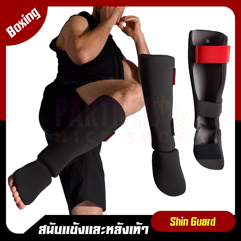 ภาพหน้าปกสินค้าOUTSHOCK สนับแข้ง สนับขา และหลังเท้า สำหรับผู้หัดเล่นคิกบ็อกซิ่ง มวยไทย รุ่น Ergo100