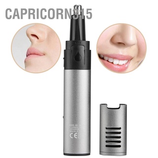 Capricorn315 เครื่องโกนหนวดไฟฟ้า แบบพกพา ชาร์จ Usb