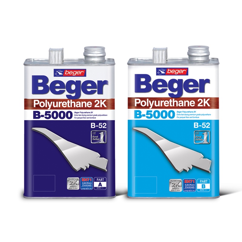 พร้อมส่ง-beger-เบเยอร์-โพลียูรีเทน-ระบบ-2-ส่วน-b-5000-ชุด-2-ลิตร