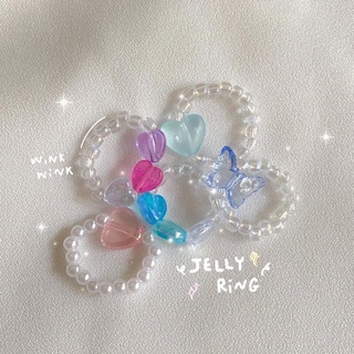 -` แหวนลูกปัด แหวนผีเสื้อ หัวใจ jellyrings ราคาถูก ´-