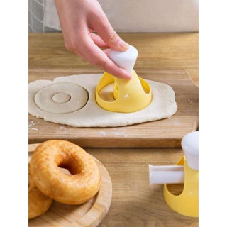 Donut baking set ชุดทำขนมปังโดนัท