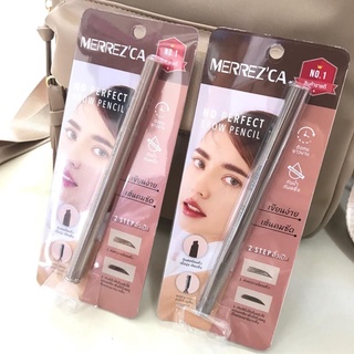 Merrezca HD Professional Long Eyebrow Pencil เขียนคิ้วเมอเรสก้า