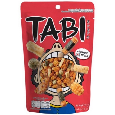 tabi-ทาบิ-ข้าวอบกรอบสไตล์ญี่ปุ่น-เลือกรสได้-ข้าวอบกรอบสไตล์ญี่ปุ่น-ผลิตจากข้าวเหนียวพันธุ์ดี-คัดสรรจากวัตถุดิบคุณภาพ