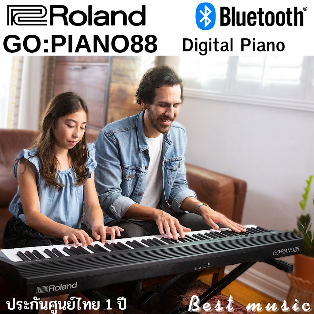 Roland GO PIANO 88 Digital Piano 88 Keys เปียโนดิจิตอล 88 คีย์ มีบลูทูธ ...