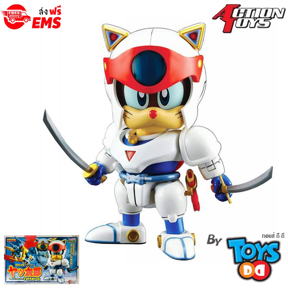 Action Toys ES Gokin - Samurai Pizza Cats : Yattarou/Pururun/Sukasy