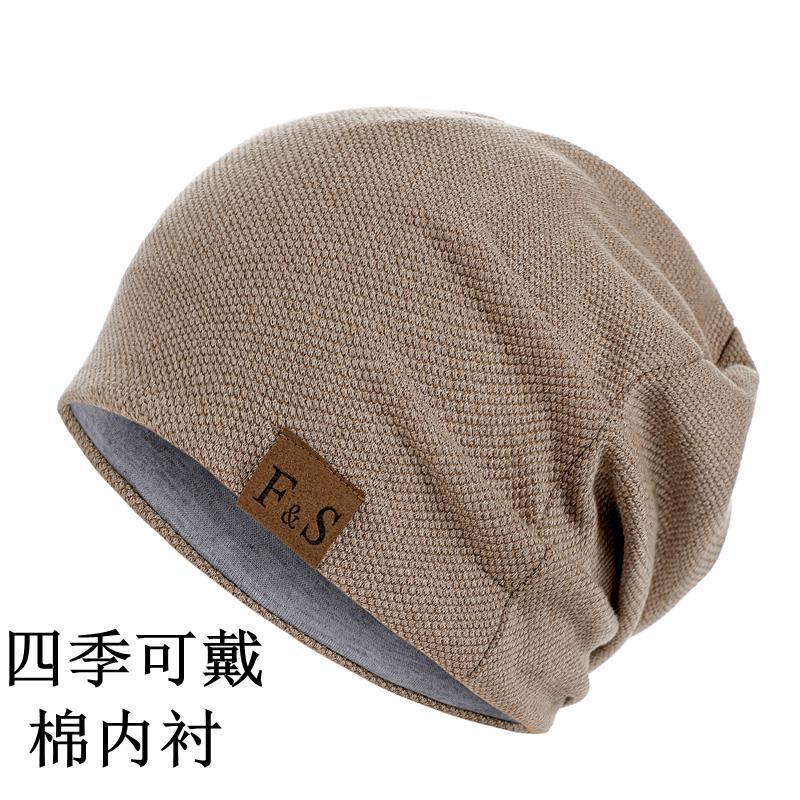 หมวกผู้ป่วยมะเร็ง-หมวกเคมีบำบัด-ลายแอบอุ่น
