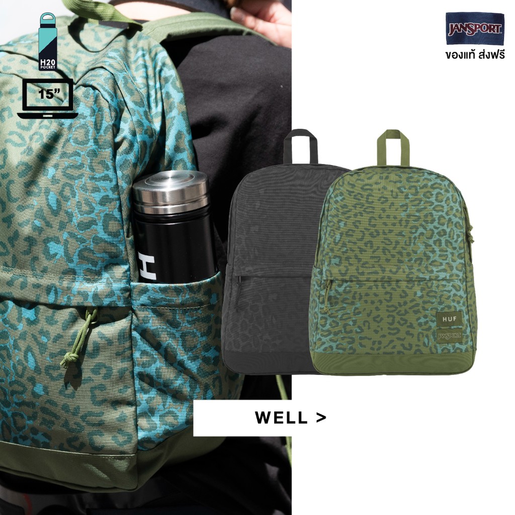 Huf jansport sale