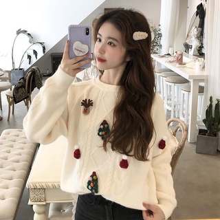 ของใช้ในบ้านราคาถูก เสื้อกันหนาวคริสต์มาสเสื้อสเวตเตอร์สไตล์คริสต์มาสผู้หญิงฤดูใบไม้ร่วงและฤดูหนาว 2020 ใหม่สไตล์เกาหลีเ