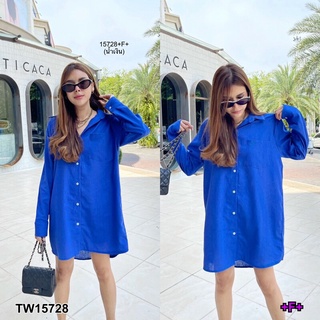 Dress เดรสเชิ้ตทรง Oversize หน้าสั้นหลังยาว