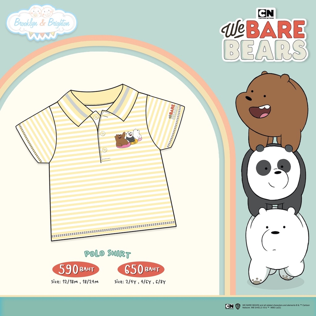 we-bare-bears-stripe-t-shirt-เสื้อผ้าเด็ก-เสื้อยืด-ลายสามหมีจอมป่วน