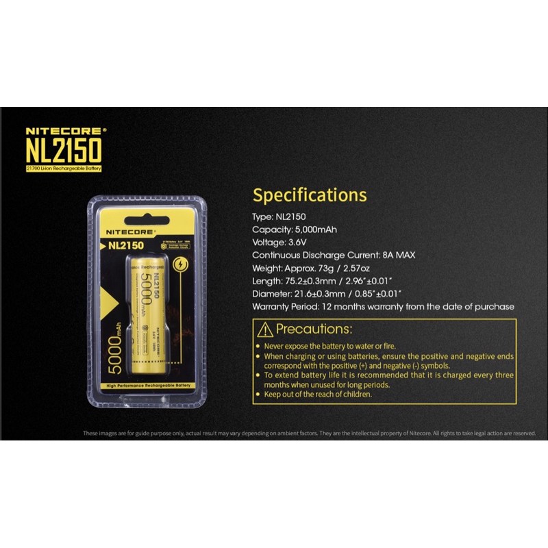 ถ่านชาร์จ-nitecore-nl2150-5000mah-3-7v-ของแท้-1-ก้อน