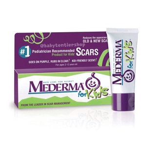 พร้อมส่งที่ไทย! ยาทาแก้แผลเป็นสำหรับเด็ก Mederma, Skin Care For Scars ของแท้ นำเข้า