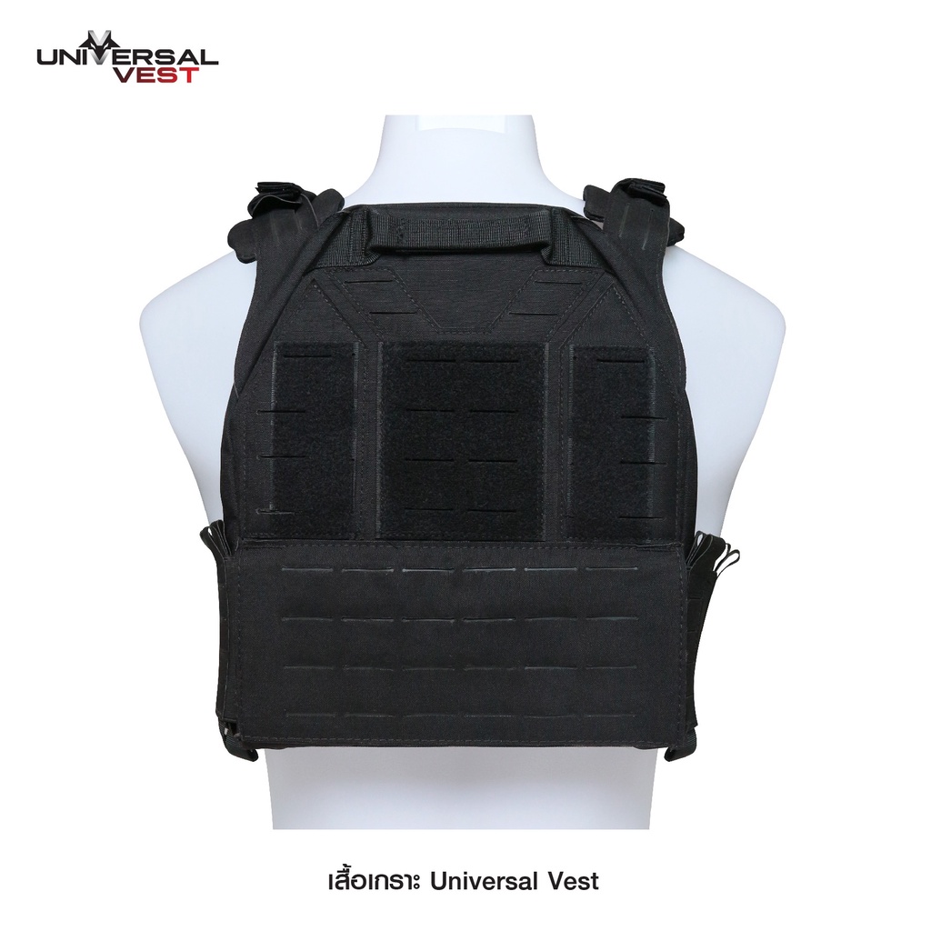 เสื้อเกsาะ-universal-vest-universal-vest