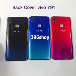 ฝาหลัง ( Back Cover ) vivo Y91 /Y91i / Y91c