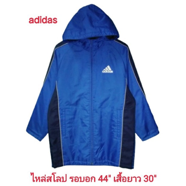 adidas-เสื้อกันหนาวมือสองสำหรับผู้ชาย