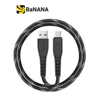 Energea USB-A to USB-C Cable NYLOFLEX 1.5M. Black สายชาร์จ by Banana IT