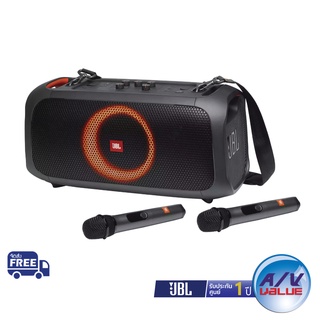 ภาพหน้าปกสินค้าJBL PartyBox On-The-Go - Portable party speaker with built-in lights and wireless mic ที่เกี่ยวข้อง