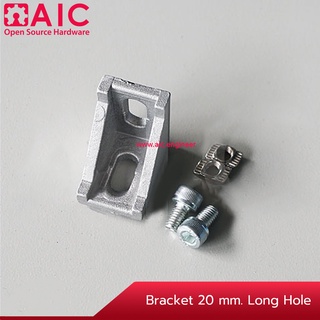 ภาพหน้าปกสินค้าBracket 20 mm Long Hole ฉากยึด อลูมิเนียมโปรไฟล์ แบบมาตรฐาน แบบแพ็ค 4 ชิ้น @ AIC ที่เกี่ยวข้อง