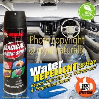 ภาพขนาดย่อของภาพหน้าปกสินค้าสเปรย์กันน้ำรองเท้า Water Repellent Spray Waterproof 235ML จากร้าน orawan.hoei บน Shopee