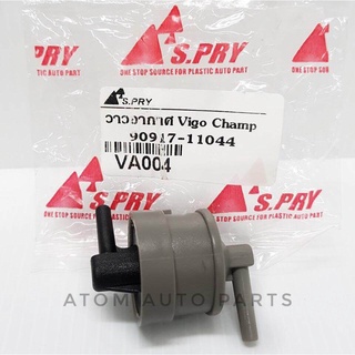 S.PRY วาล์วอากาศ VIGO CHAMP วีโก้แชมป์ วาวล์อากาศ VIGO CHAMP ** แถมสาย 30 ซม.**รหัส.VA004 (90917-11044)