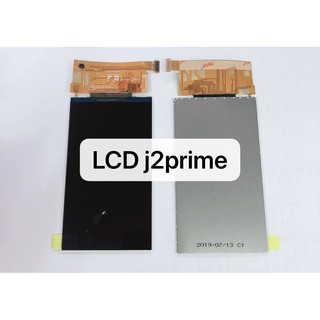 จอใน LCD Samsung Galaxy J2 Prime G532 สินค้าพร้อมส่ง ( จอเปล่า ) J2prime