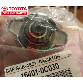 ของแท้ศูนย์ ฝาปิดหม้อน้ำ TOYOTA WISH, VIOS, YARIS, ALTIS, FORTUNER 2.7, VIGO 2TR, CAMRY ACV30, Avanza,Mazda2 ,SWIFT 2012