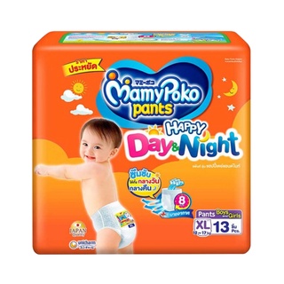 สินค้า MamyPoko Happy Day&Night ( XL ) 1 ห่อ ผ้าอ้อมเด็ก แบบห่อ กางเกงผ้าอ้อมสำเร็จรูป มามี่โพโค mamy poko มามีโปะโกะ a