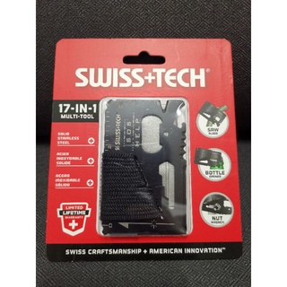 เครื่องมือดำรงชีพ MULTI TOOL 17in1 ST33329 SWISS+TECH