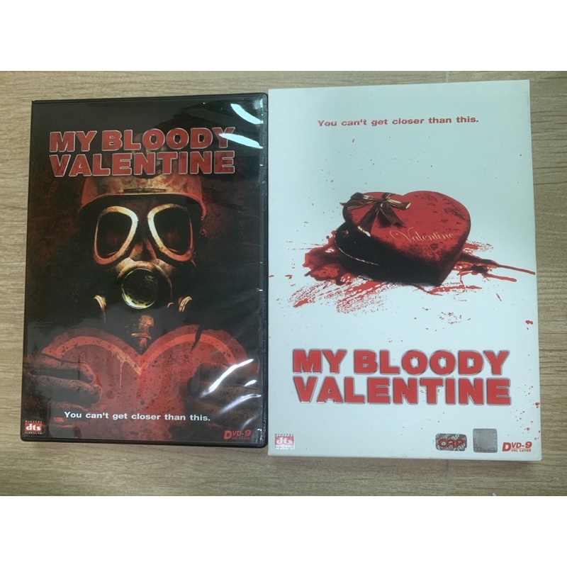 dvd-เรื่อง-my-bloody-valentines-กล่องสวม-มือสอง-เสียงไทย-บรรยายไทย