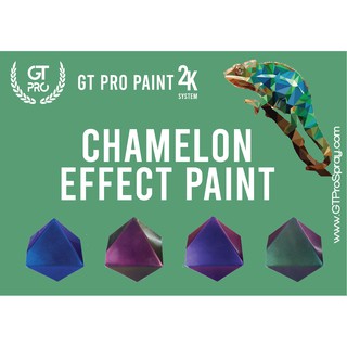 ภาพหน้าปกสินค้าสีสเปรย์เอฟเฟกต์ GT Pro CHAMELEON EFFECT PAINT ที่เกี่ยวข้อง