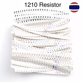 10pcs 1210 5% 1/2W SMD Chip Resistor resistors 0R - 4.7K
