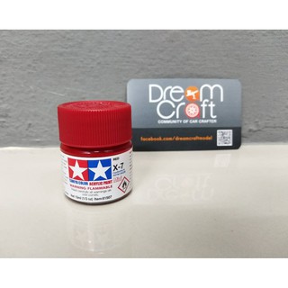 TAMIYA Acrylic Mini X-7 Red (สีสูตรน้ำอคริลิก Acrylic Color Paint DreamCraft Model)