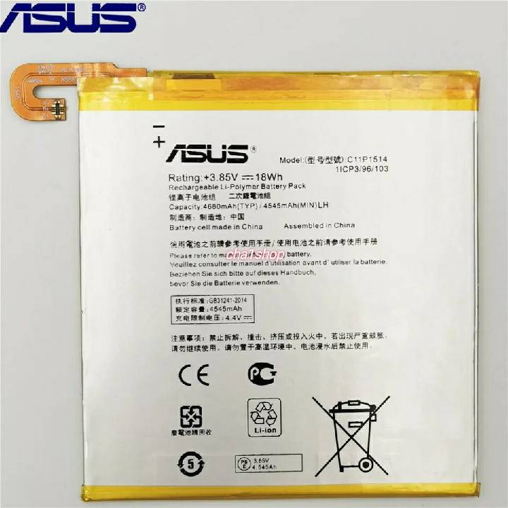 แบตเตอรี่-asus-zenpad-3-8-0-zt581kl-4545-battery-asus-zenpad-3-8-0-zt581kl-4545-4680mah