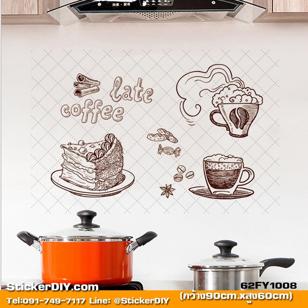 transparent-wall-sticker-สติ๊กเกอร์แต่งห้องครัว-กันน้ำมัน-late-coffee-กว้าง90cm-xสูง60cm