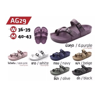 KITO AG29 พร้อมส่ง!!รองเท้าเท่สไตล์ญี่ปุ่น มัทสึชิตะ ขักโค่ยอี้มากๆ รองเท้าลำลองแบบสวม รุ่น AG29 ไม่มีไม่ได้แล้ว🤙🏻