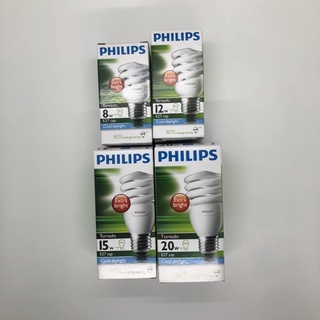 Philips หลอดตะเกียบประหยัดไฟ ทอร์นาโด 8w, 12w, 15w, 20w, 24w