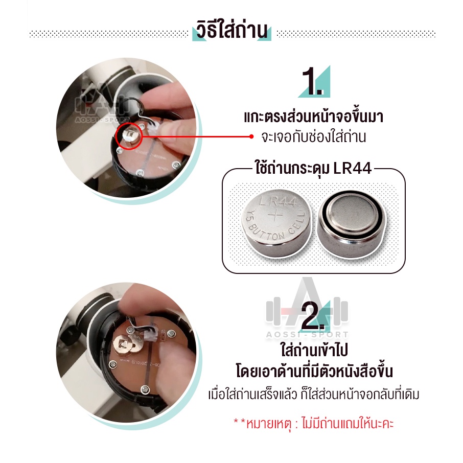 เครื่องออกกำลังกายแบบก้าวเหยียบ-mini-stepper-เครื่องออกกำลังกายแบบเหยียบขึ้นลง-เครื่องออกกำลังขา-มินิ-สเต็ปเปอร์