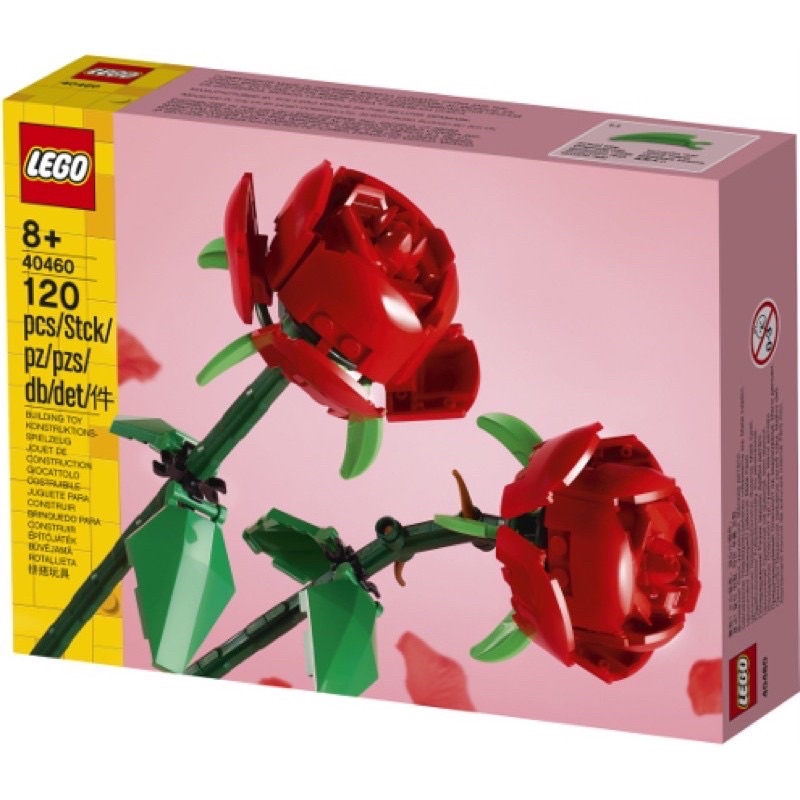 พร้อมส่ง-lego-40460-roses-เลโก้ของแท้-100